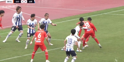 Nhận định Ehime FC vs Montedio Yamagata, 17h00 ngày 06/07 - J2 League